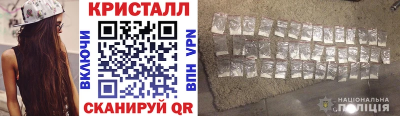 АМФ Premium  это официальный сайт  Лыткарино  OMG вход 