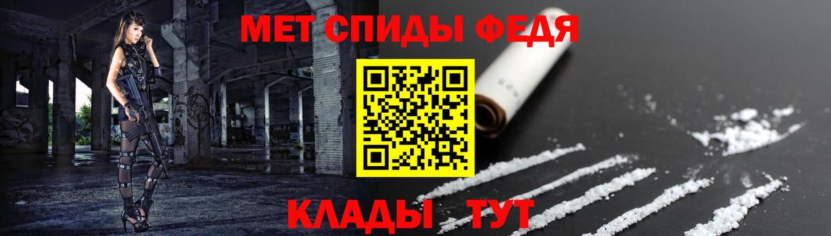 АМФ 98% Лыткарино