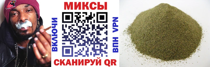 БУТИРАТ оксана  купить наркотики цена  Лыткарино 