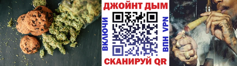 закладки  Лыткарино  Cannafood марихуана 