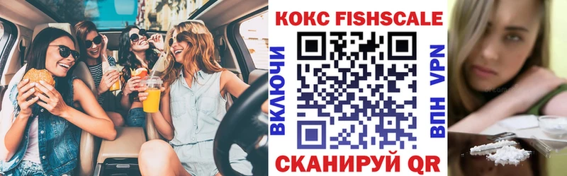 гидра ссылка  Лыткарино  COCAIN Колумбийский 