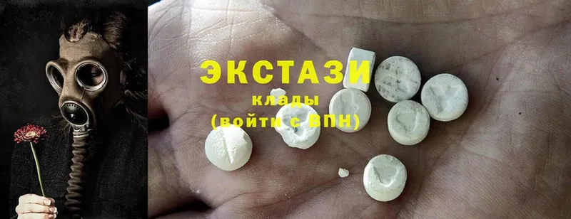 магазин  наркотиков  Лыткарино  Ecstasy ешки 