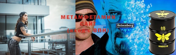 стаф Няндома