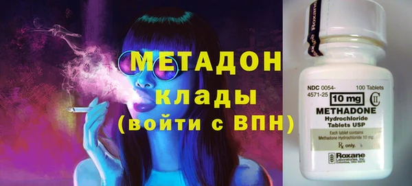 мдпв Нягань