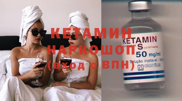 мдпв Нягань