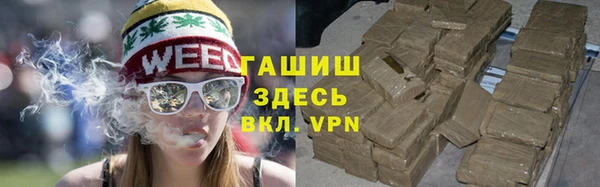 стаф Няндома