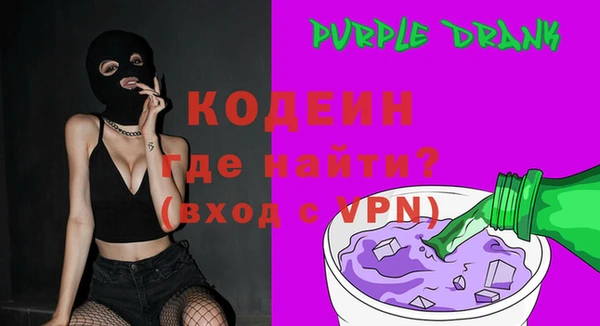 мдпв Нягань