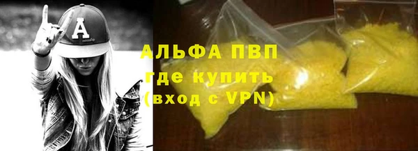 гидра Остров