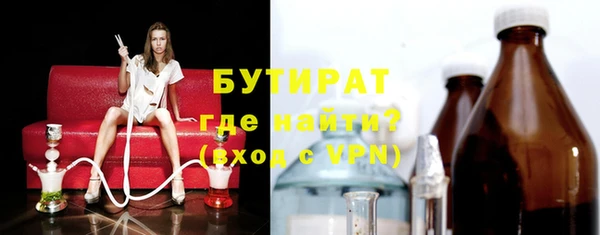 гидра Остров