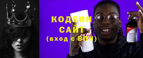 спайс Калач