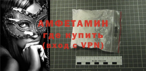 мдпв Нягань