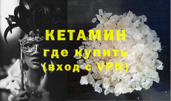 мдпв Нягань