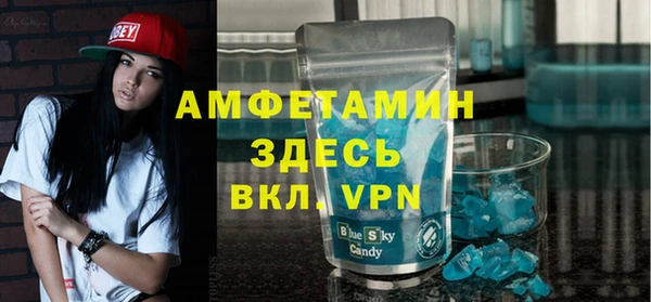 мдпв Нягань