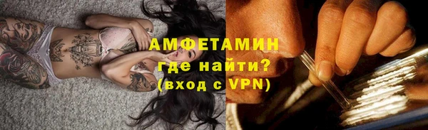 мдпв Нягань