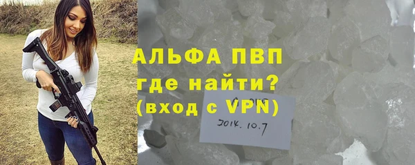мдпв Нягань