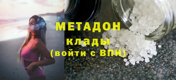 мдпв Нягань