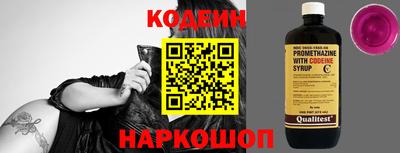 MESCALINE Балашиха