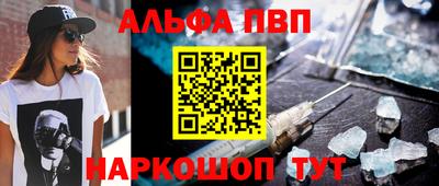 дмт Балаково