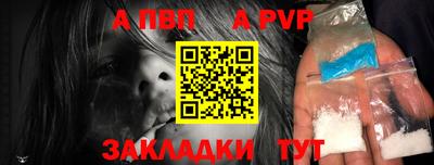 MESCALINE Балашиха