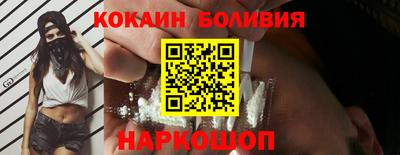 дмт Балаково