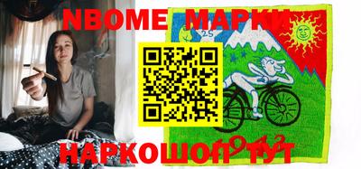 дмт Балаково