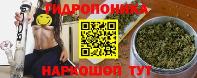 MESCALINE Балашиха