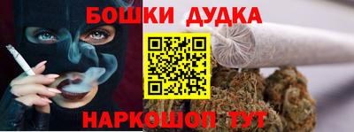 MESCALINE Балашиха