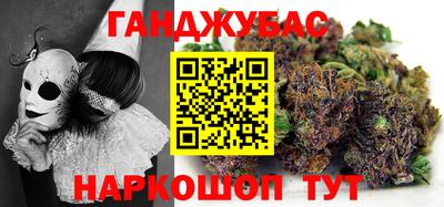 дмт Балаково