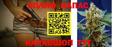 MESCALINE Балашиха