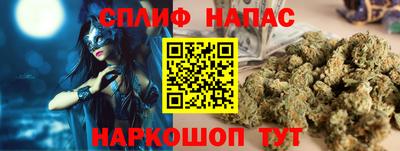 2c-b Балахна