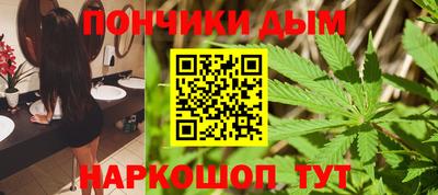 дмт Балаково