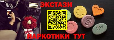 MESCALINE Балашиха