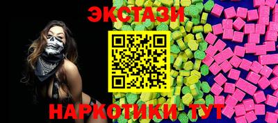 дмт Балаково