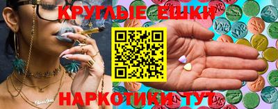 дмт Балаково