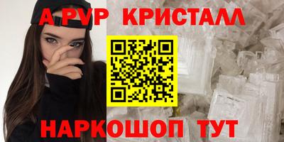 MESCALINE Балашиха