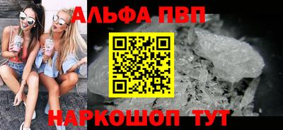 MESCALINE Балашиха