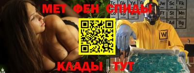 дмт Балаково