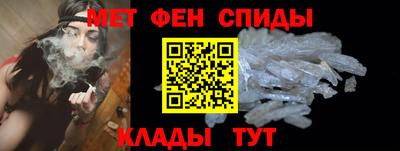 дмт Балаково