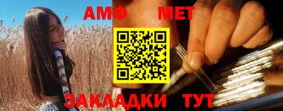 MESCALINE Балашиха