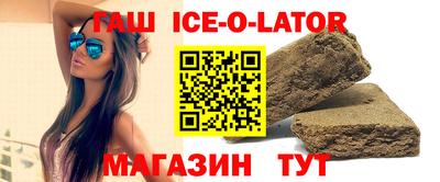 2c-b Балахна
