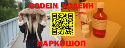 дмт Балаково