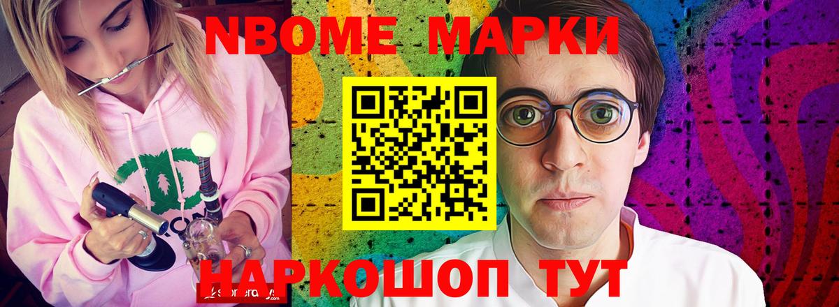 Лыткарино  mega tor  Вход с VPN  ЛСД экстази кислота  Лсд 25 экстази ecstasy 