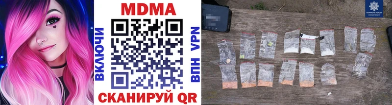 OMG вход Лыткарино МДМА VHQ