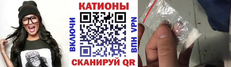 Мефедрон мяу мяу  закладки  Лыткарино 